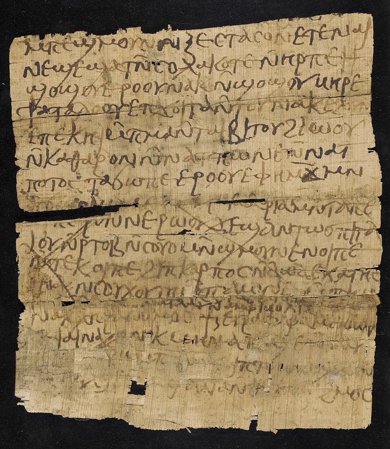 Papyrus with Coptic text