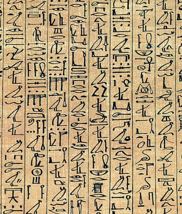 Papyrus with cursive hieroglyphs