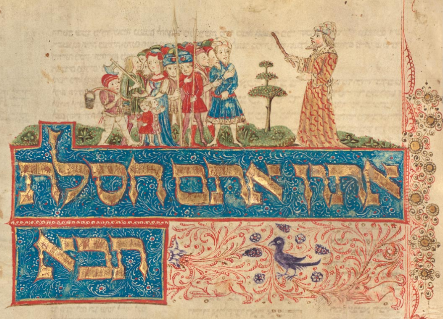 Image from an illuminated manuscript depicting a scene of some people with Hebrew letter written in gold leaf